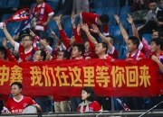 开运体育入口-主场作战，在球迷助威声中迎来一场胜利