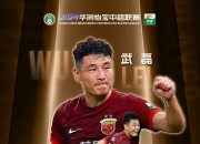 开运体育登录入口-球队距离夺冠只有一步之遥，能否在关键时刻保持冷静？的简单介绍