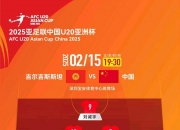开运体育网站-包含马竞客场力克布鲁日，小组赛四连胜，提前出线的词条