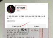 开运体育网页版-佛罗伦萨主场大胜卡利亚里，攀升积分榜的简单介绍