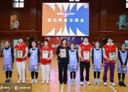 开运体育官方入口-中国篮球职业赛季掀起新一波热潮
