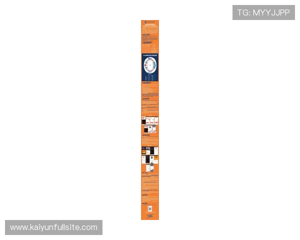 2026年世界杯扩军后怎么买开云体育专家盈利策略避坑防骗指南