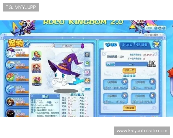 开云体育为什么比九游体育火 避坑防骗看这三大核心功能