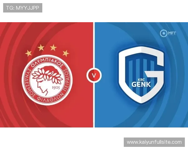 开云欧联杯下注指南二线豪门混战首发前瞻爆冷高赔率机会