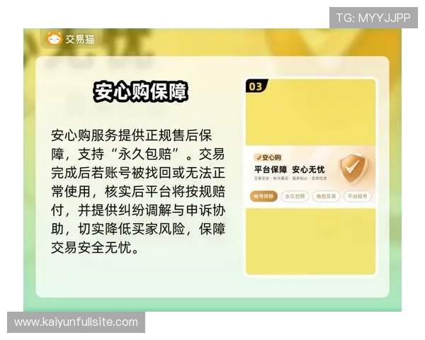 轮盘骰宝避坑指南九游开云微小盘口差异全梳理防骗极速提现