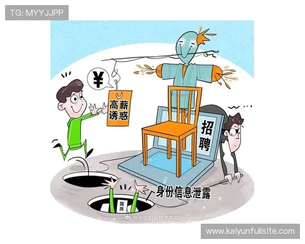 波胆对冲稳赚公式避坑防骗平台评测