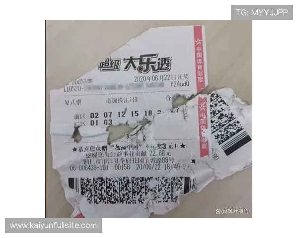 波胆排除法怎么用 彩票高频玩法避坑防骗指南