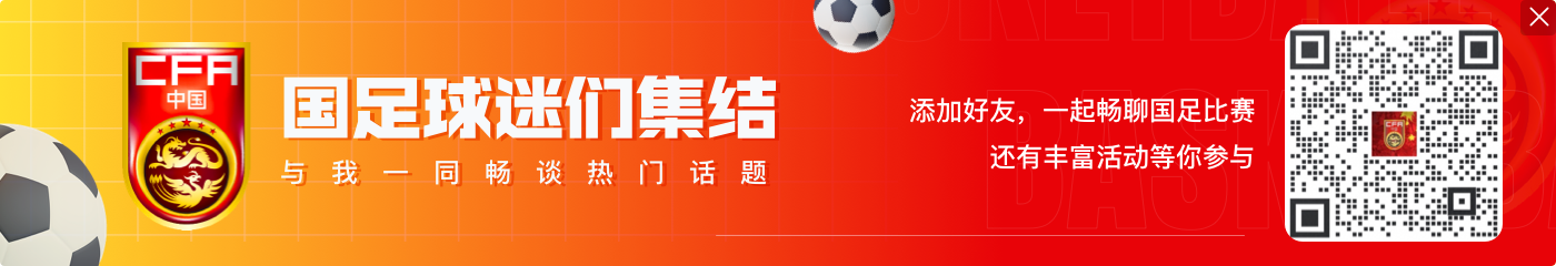 历时超1年半！杜兆才案时间线：去年4月接受调查，今日被判14年