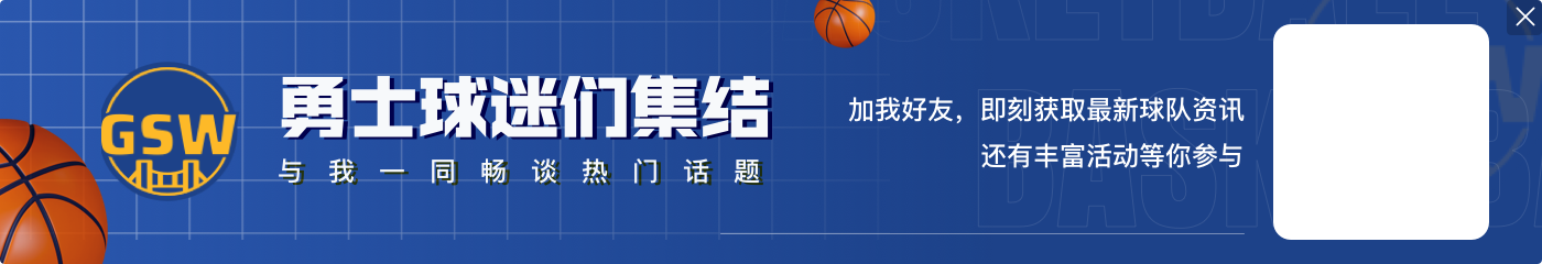 开云体育下载波杰姆本季场均7.9分&投篮/三分命中率38%/25% 都不如新秀赛季