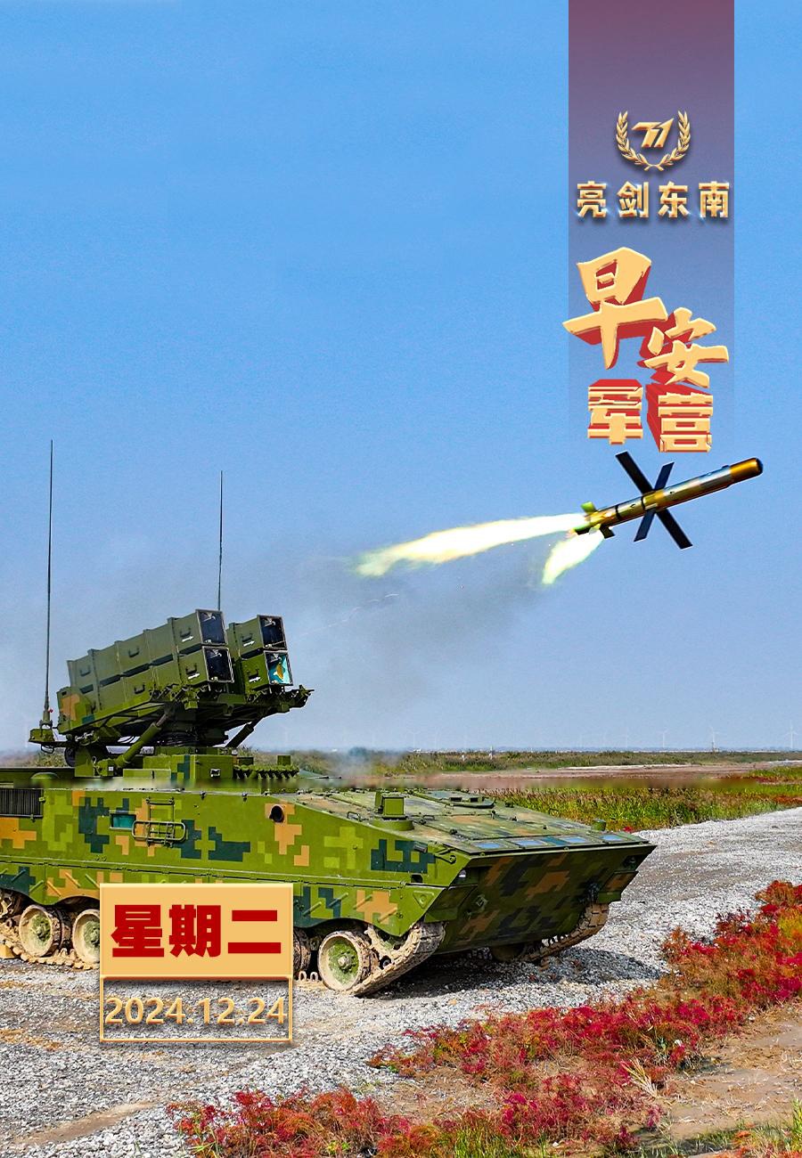 蓄势待发！国内强队展望未来战局的简单介绍