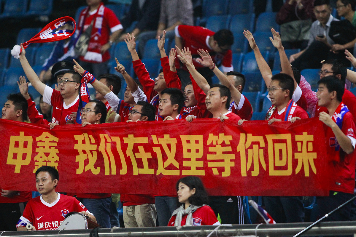 主场作战，在球迷助威声中迎来一场胜利