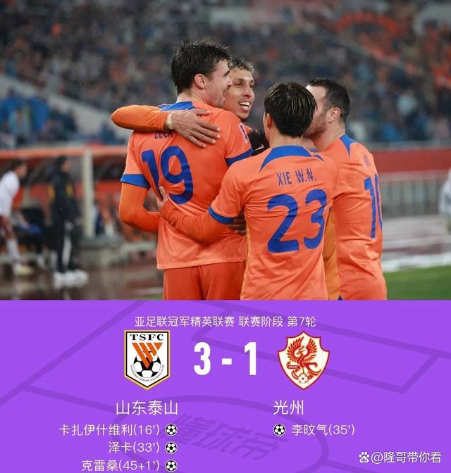 包含神户胜利船将签约德国中卫，实力再添一员的词条