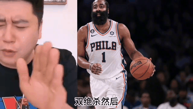 凯尔特人客场不敌国王，哈登遭遇盖帽的简单介绍