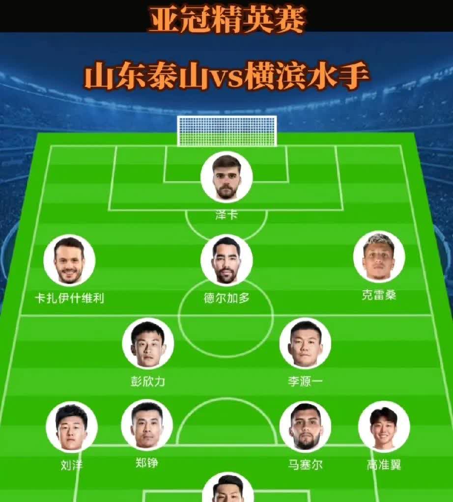 包含紧随对手追赶领先，力克对手晋级的词条