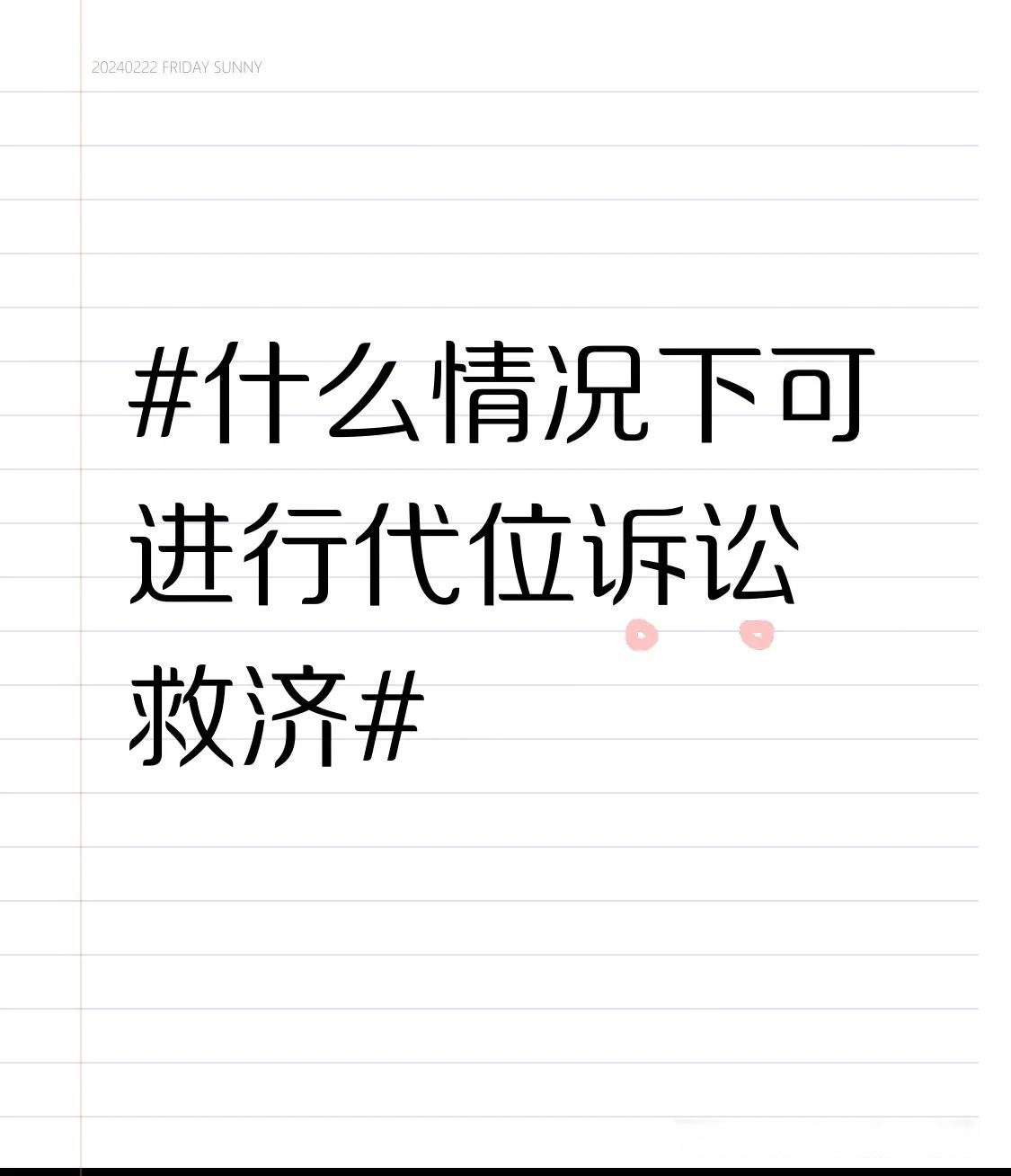开云体育入口-2022级前三顺位均已提前续约此外同届无人达成(2022年以来续约的电竞选手)