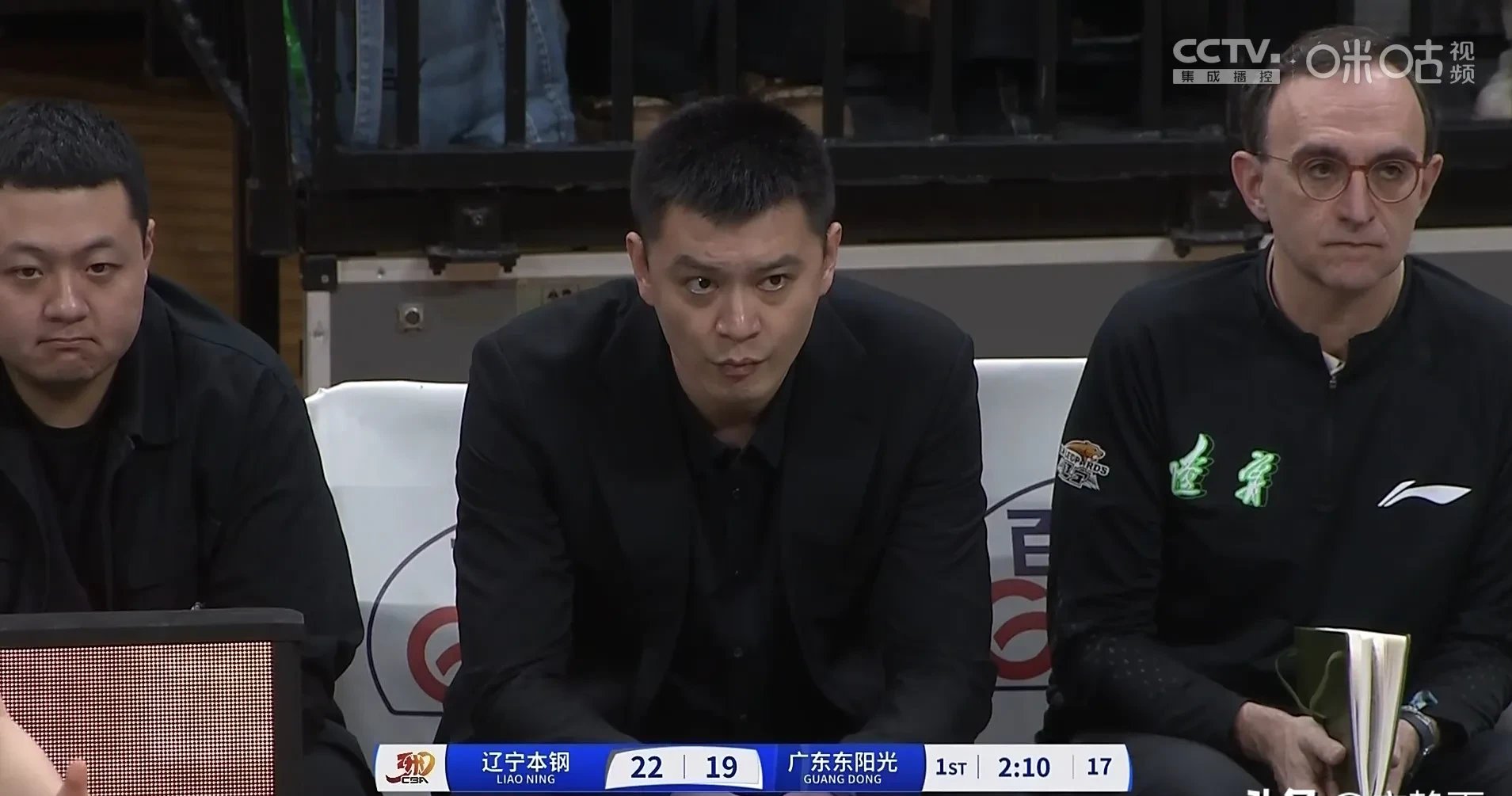 开云体育网页版-四川男篮公告：聘请霍楠为球队副总经理协助吕双全(国家队橄榄球队员名单)