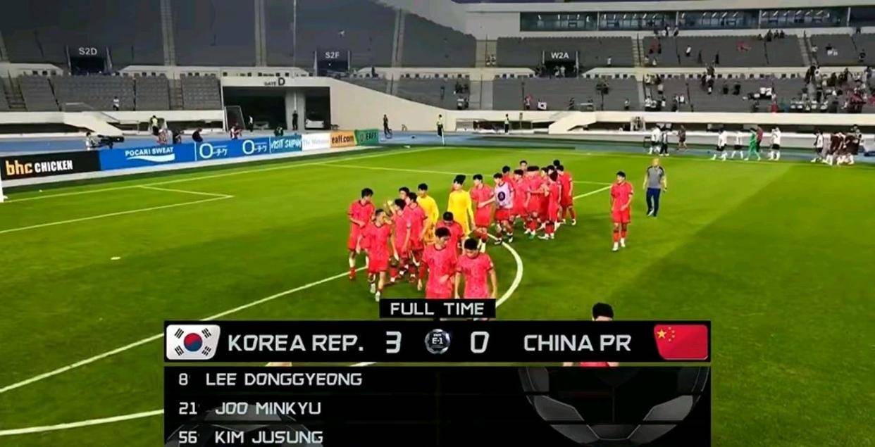 东亚杯-朱辰杰冒顶送礼国足首战0-3完败韩国的简单介绍