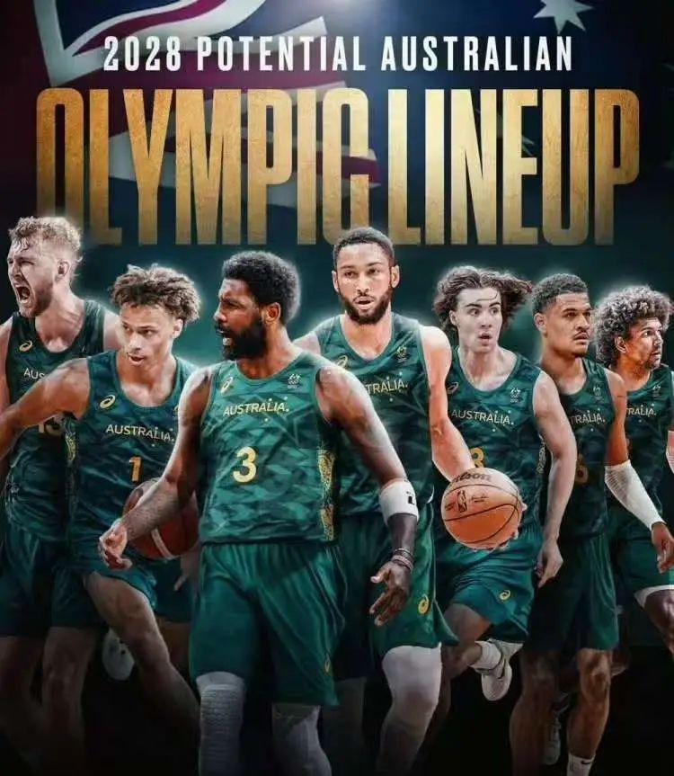 关于盘点NBA五支总决赛抢七大战的球队，科比最悲情，欧文的信息