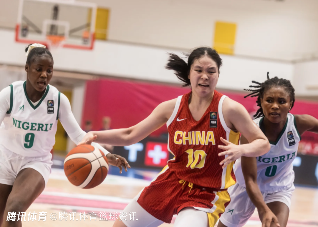 开云体育入口-包含U19女篮世界杯-冉珂嘉17+10中国负葡萄牙遭两连败的词条