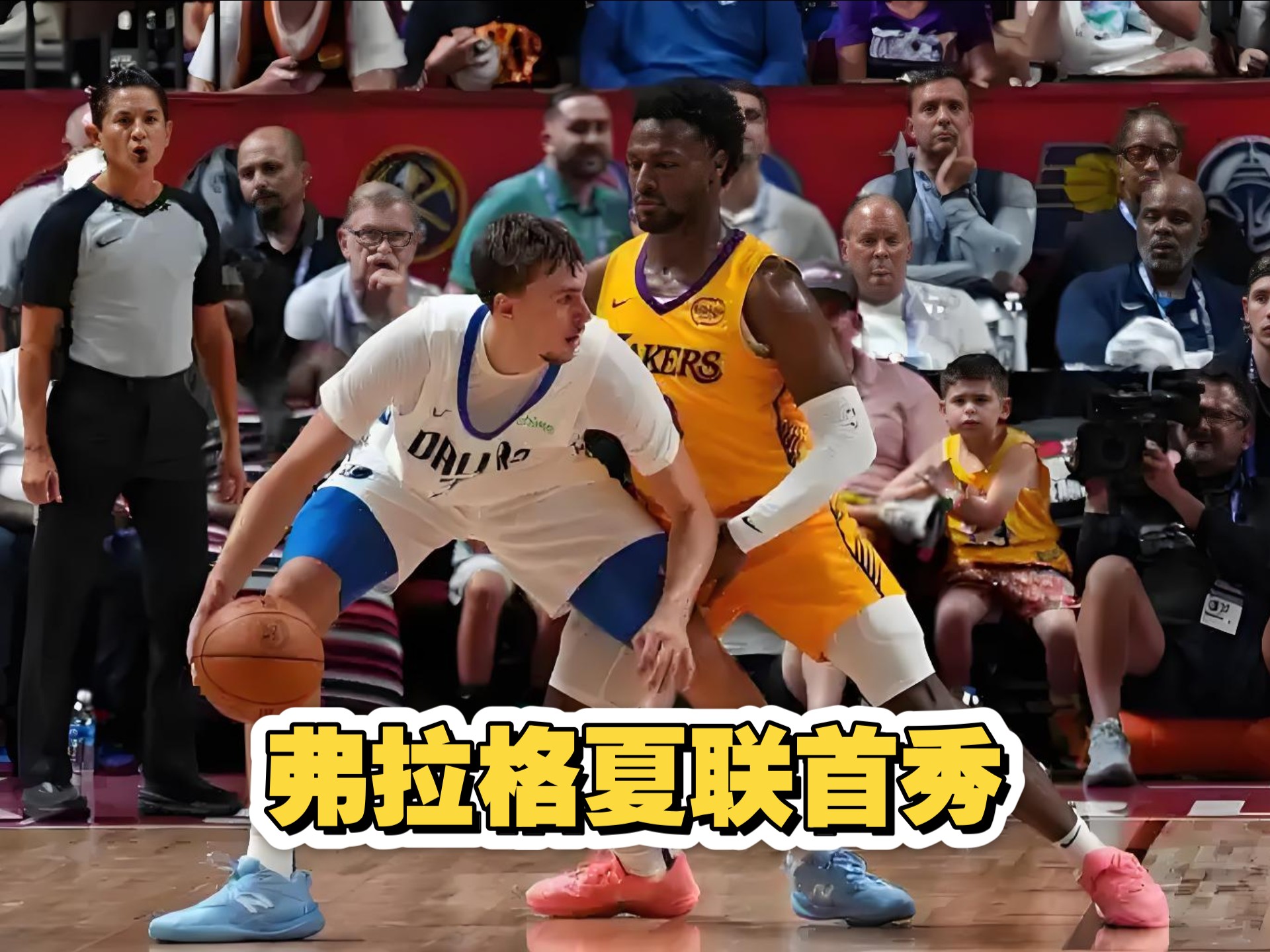 开云体育登录入口-夏联首日综述：弗拉格10+6+4力擒湖人榜眼探花同时缺阵(弗拉格勒)