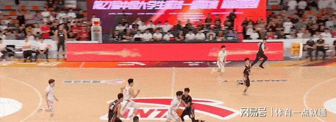 开云体育官网-北大胜华侨第五次夺CUBAL冠军管子煜总决赛MVP(黄胜华和西蒙谁赢了)