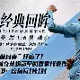 15年前的今天大卫-席尔瓦加盟曼城，效力10年斩获14冠(大卫席尔瓦为什么离开曼城)