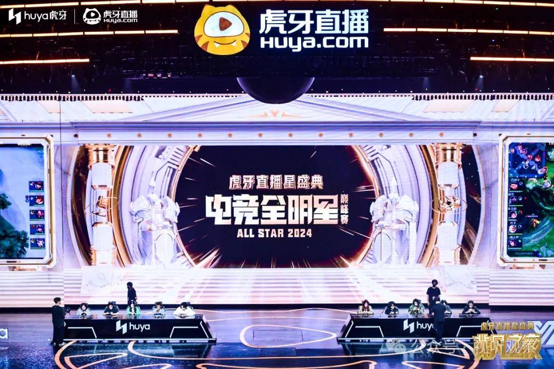 虎牙涨超9%此前获2025电竞世界杯直播权(虎牙直播wh电竞)