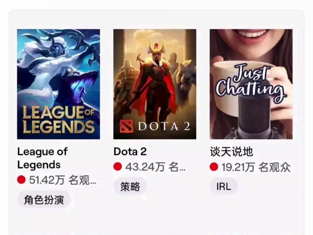开云体育电脑版-包含LPL石油杯保底4强？AL不到半个月，连续交手LCK前3强队的词条