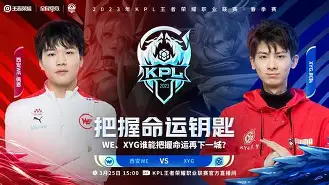 开云体育网页版-刀塔现场爆点不断，苍狼突击拿下关键一胜，粉丝高呼其名(杀戮场190分钟完整版)
