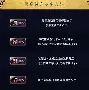 开云体育登录-怒海狂鲨与暮色猎人在Apex英雄中上演巅峰对决，最终完成三杀，锁定晋级资格的简单介绍