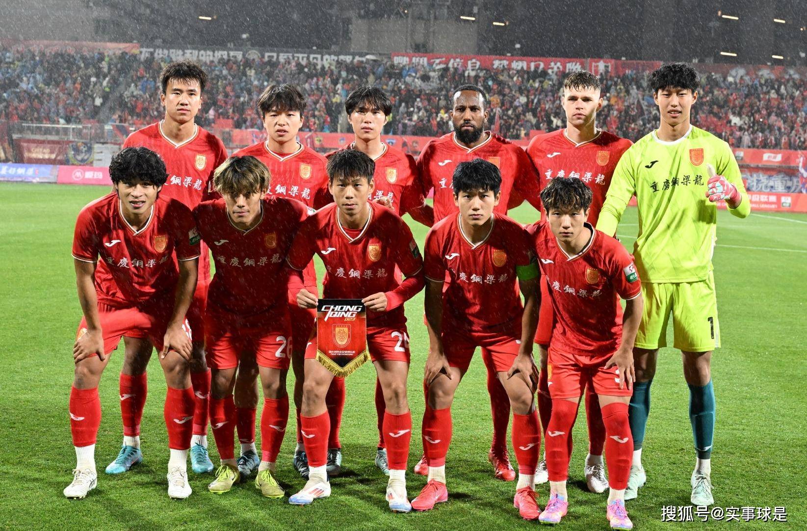 开云体育电脑版-广州豹0-2告负，铁人1-0取胜，铜梁龙4-3绝杀红狮，中甲积分榜新鲜出炉！的简单介绍