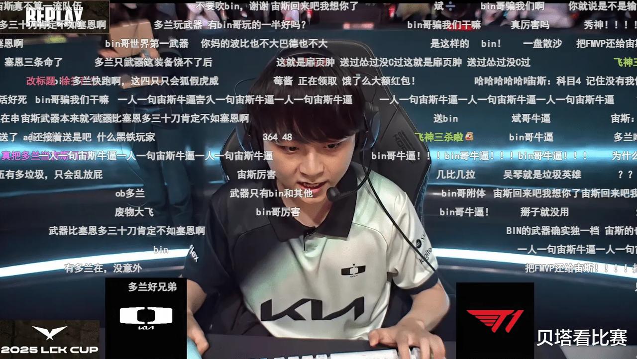 MSI：拒绝LCK内战？LPL最后的希望！AL大战T1(msi什么时候开打)