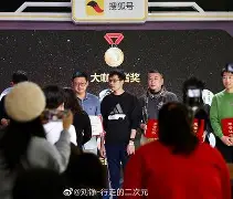 偰李永炜分享日常比赛动态：久别依旧的赛场(国足对日本上场客场0比7惨败)