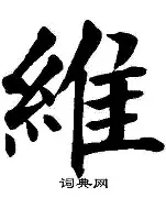 开云体育登录入口-维尼修斯索要3000万欧年薪，皇马不愿意打破薪资体系(威尼修斯皇马)
