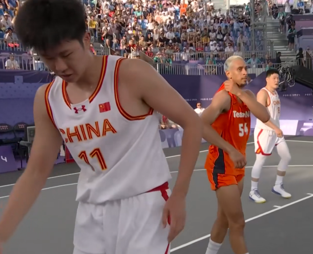 开云体育网站-三人男篮-中国男篮16-21荷兰张宁7分4篮板(中国三人男篮惜败荷兰遭遇四连败)