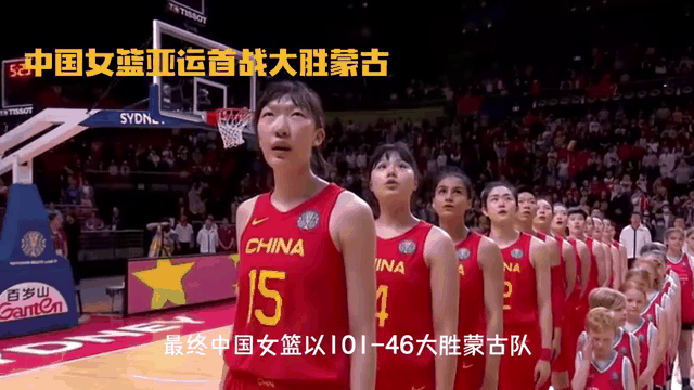 蒙古女篮取得第六名，表现稳定的简单介绍