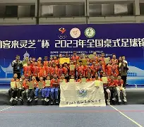 桑普顿让球赛事含金量高，良性争夺热战不断(本杰明巴顿奇事感想)